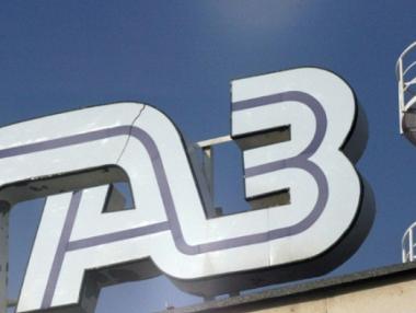 Газпром планира най-евтиния газ в Европа от 11 години насам