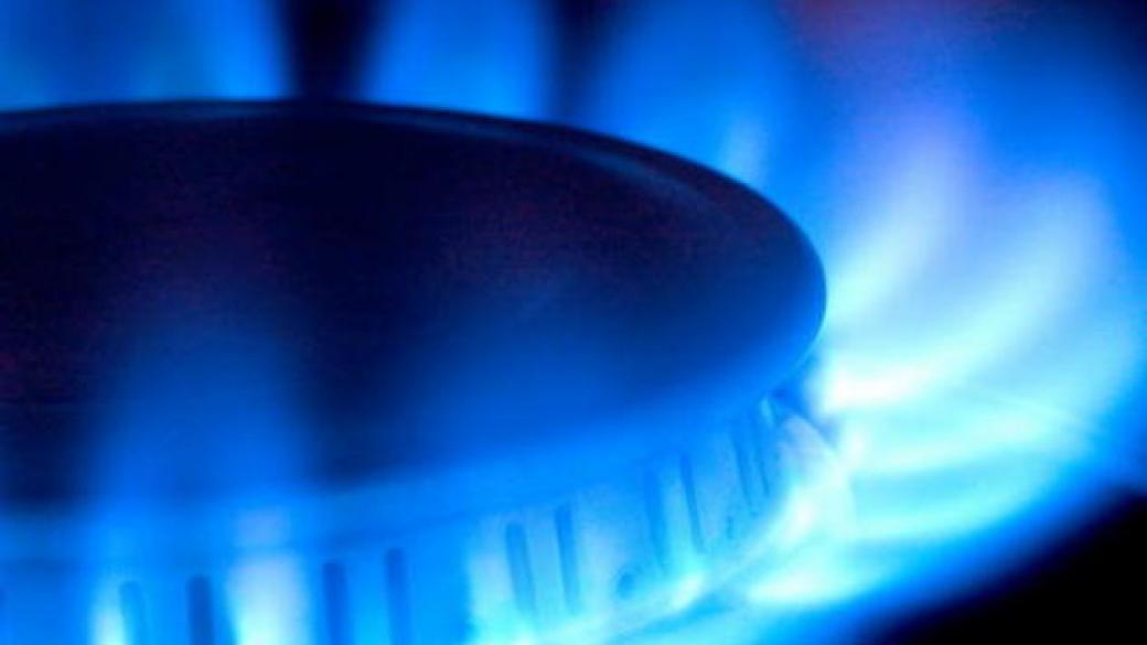 Възстановено е подаването на природен газ в Павликени