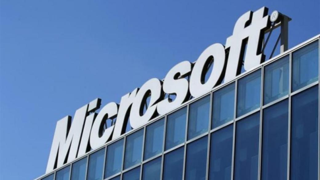 Microsoft ще съкрати още 1000 служители