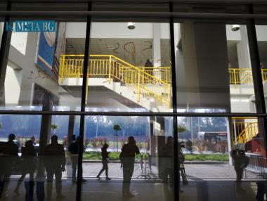 Ад при предаването на протоколите в  ”Арена Армеец”