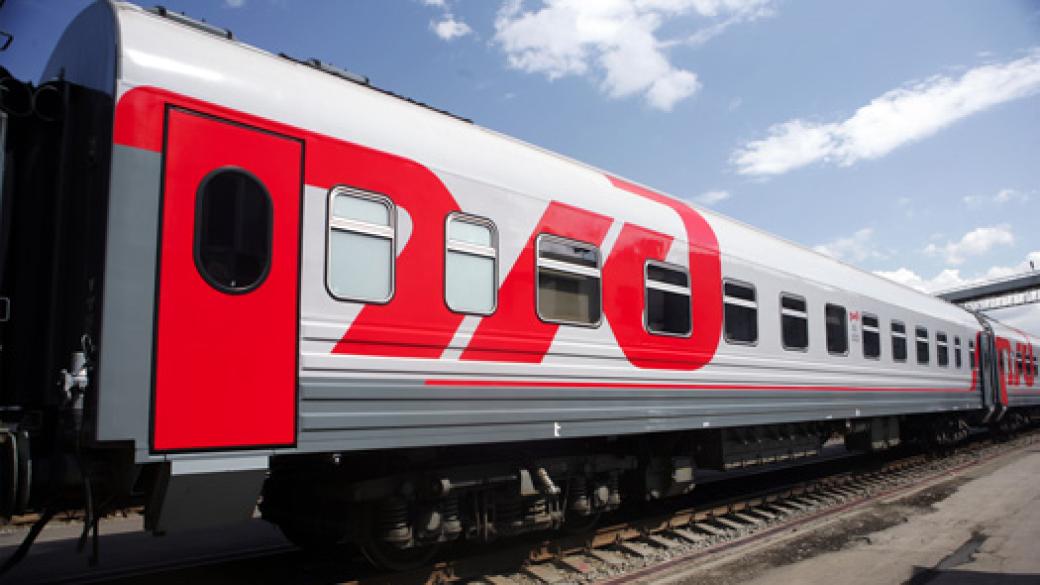 Влакът от Москва с директни вагони за Варна и Бургас през лятото