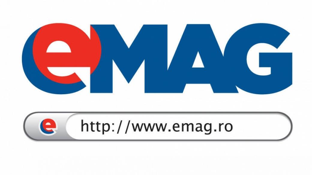 eMAG придобива Fashion Days