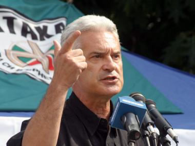 Над 1000 души протестираха срещу Волен Сидеров