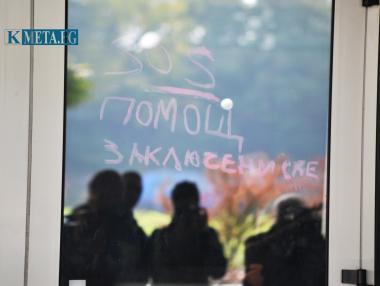 ЦИК назначи още сътрудници за приемането на протоколите