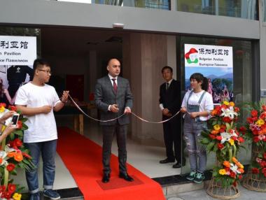 Откриха първия павилион за български продукти в Китай