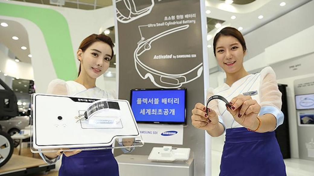Samsung с прототип за тънки гъвкави батерии