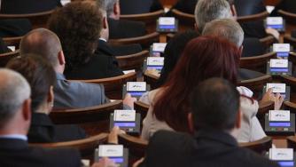 Хронология на депутатския имунитет след 1990 г.