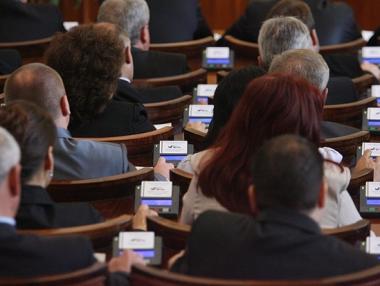 Хронология на депутатския имунитет след 1990 г.