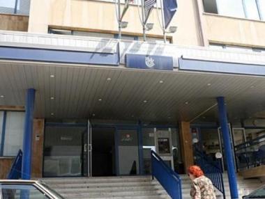 НЗОК прие бюджета си за 2016 г.