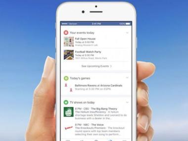 Facebook става все по-учтив