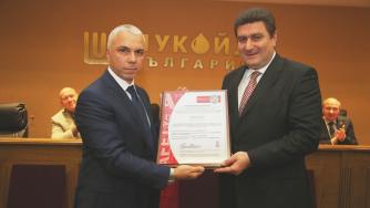 „ЛУКОЙЛ – България“ с 4 сертификата за международни стандарти