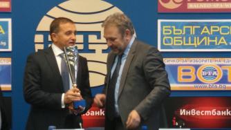 42 000 кожи от норки ще произведе българската ферма