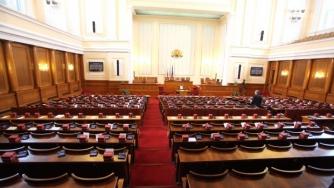 Дали сме 1,7 млн. лв. за командировки на депутатите