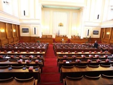 Дали сме 1,7 млн. лв. за командировки на депутатите