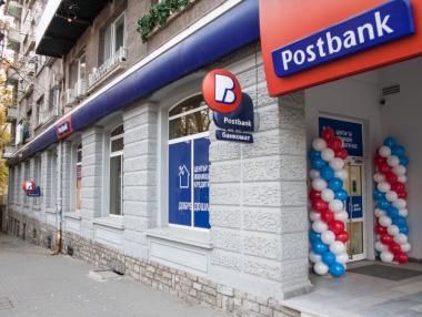 Пощенска банка откри Център за жилищно кредитиране в Стара Загора