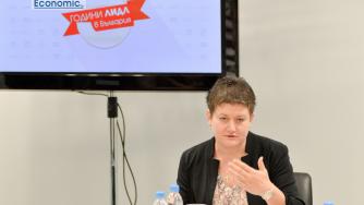 Lidl ще наеме 300 нови служители през 2016 г.