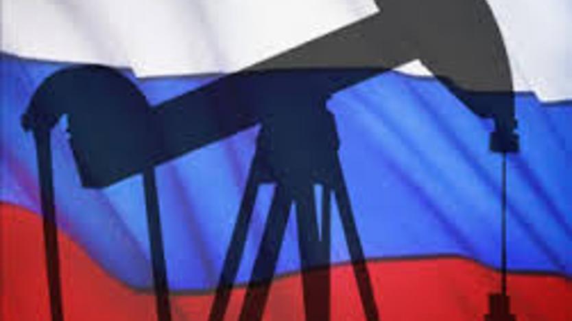 Причината за спада на БВП в Русия е петролът, не санкциите