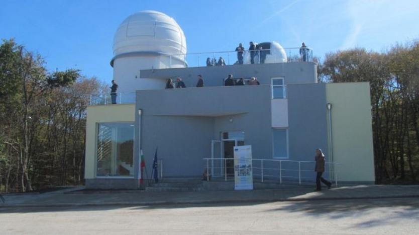 Откриха астрономическа обсерватория край Шумен