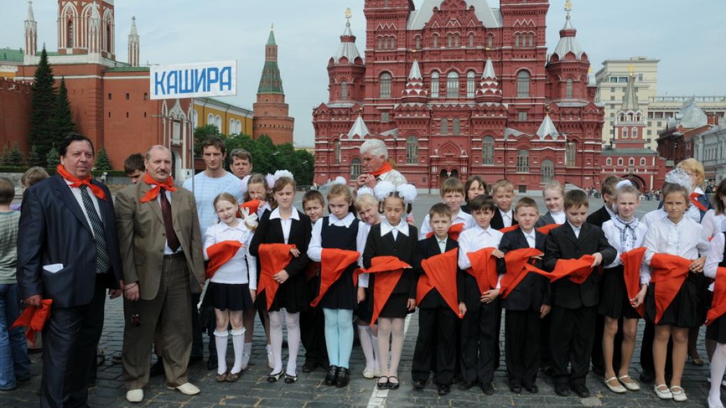 Путин възроди пионерството в Русия
