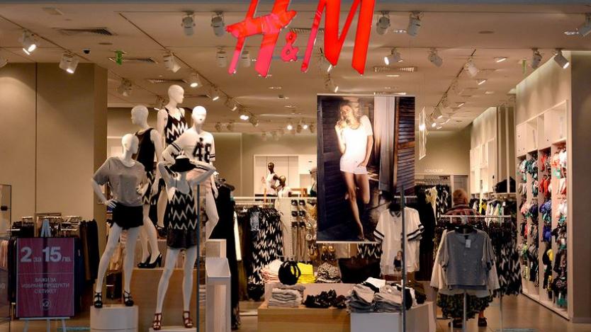 H&M открива втори магазин в Пловдив