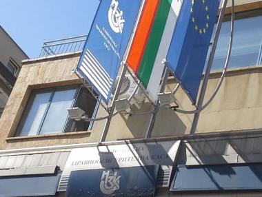 Министрите приеха бюджета на НЗОК