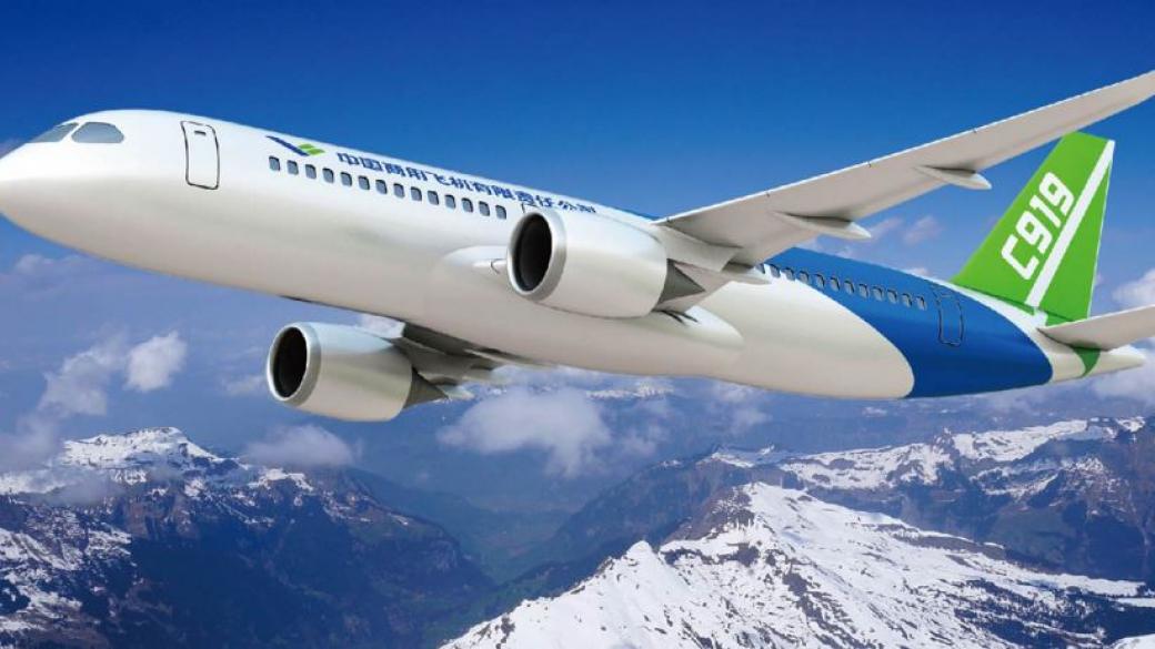 Китай представи първия си пътнически самолет
