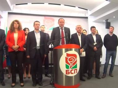 Ръководството на БСП подава оставка