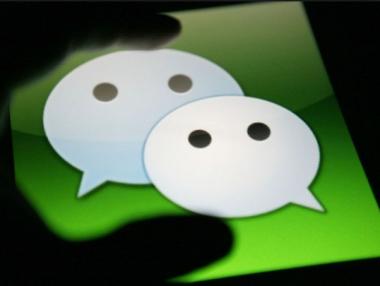 Как едно безизвестно приложение стана хит в Китай