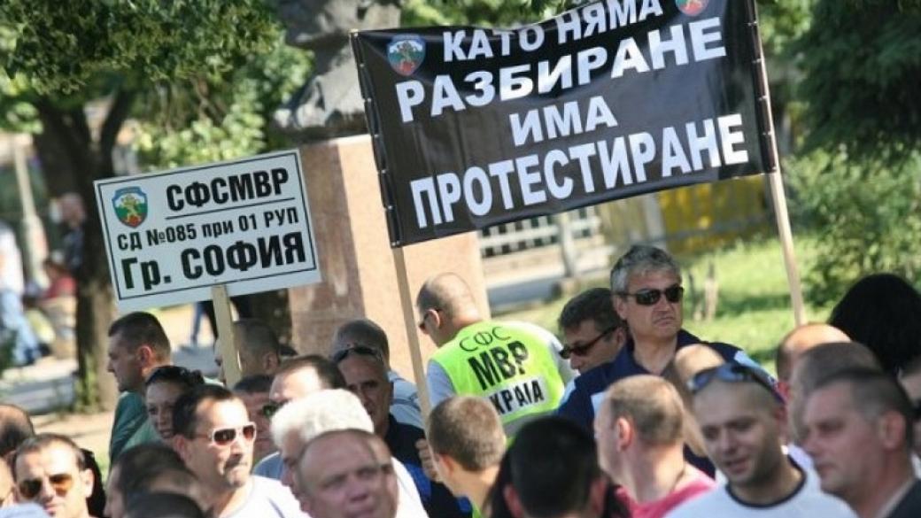 Полицейски синдикати се готвят за протест