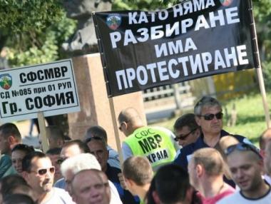 Полицейски синдикати се готвят за протест