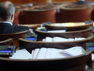 Отхвърли се предложението за таван на заплатите на регулаторите