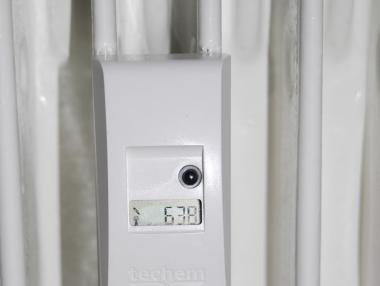 КЗК глоби „Техем“ със 160 хил. лева