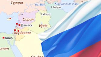 Русия предложи план за решаване на кризата в Сирия