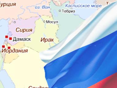 Русия предложи план за решаване на кризата в Сирия