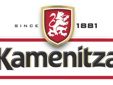 „Каменица“ затваря завода си в Пловдив