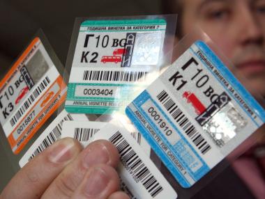 Годишната винетка ще поскъпне до 100 лв.