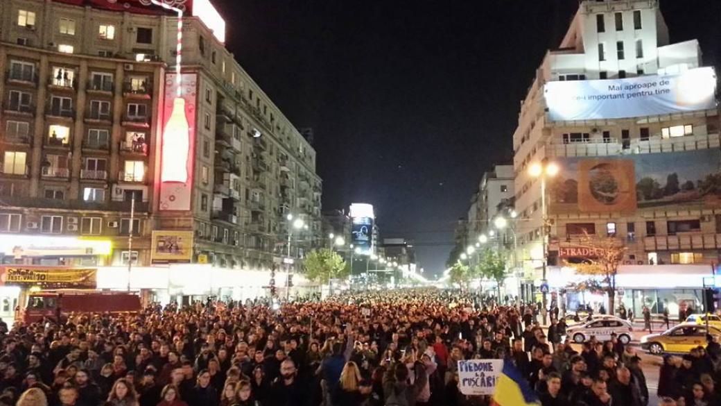 Протестите в Румъния продължават