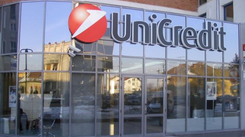 UniCredit обмисля да съкрати 12 000 служители