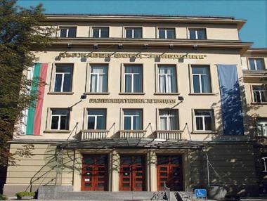 КЗК отмени избора на сертифициращ орган на Разплащателната агенция