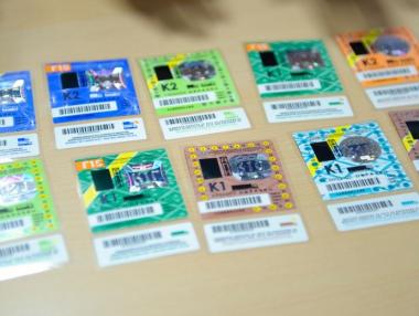 Колко струват винетките в съседните страни