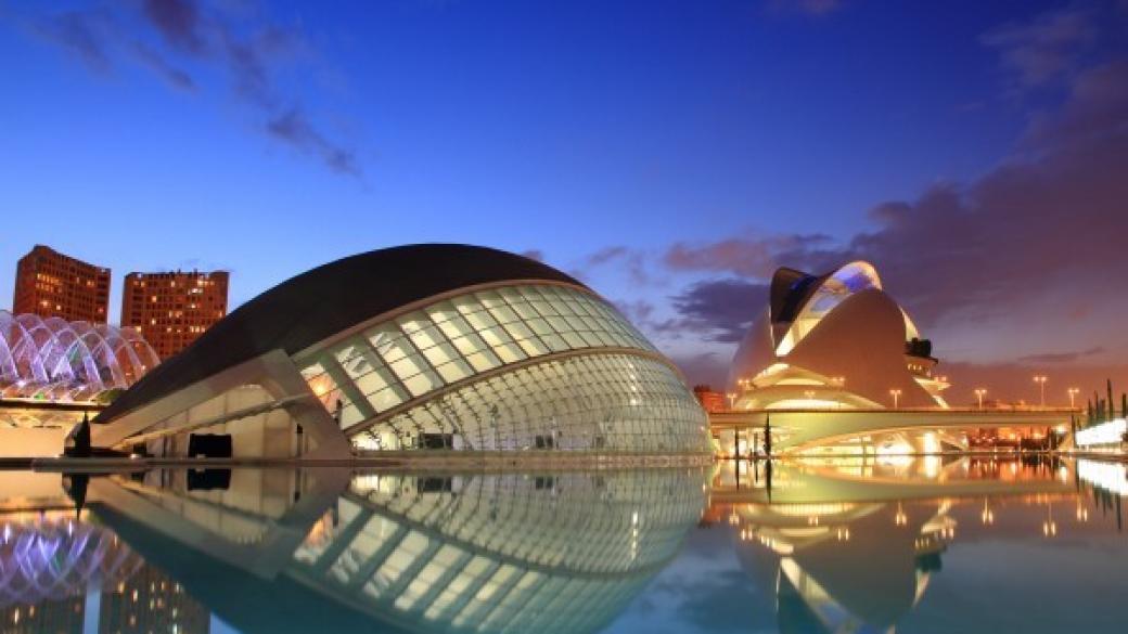 Градът на изкуствата и науките във Валенсия