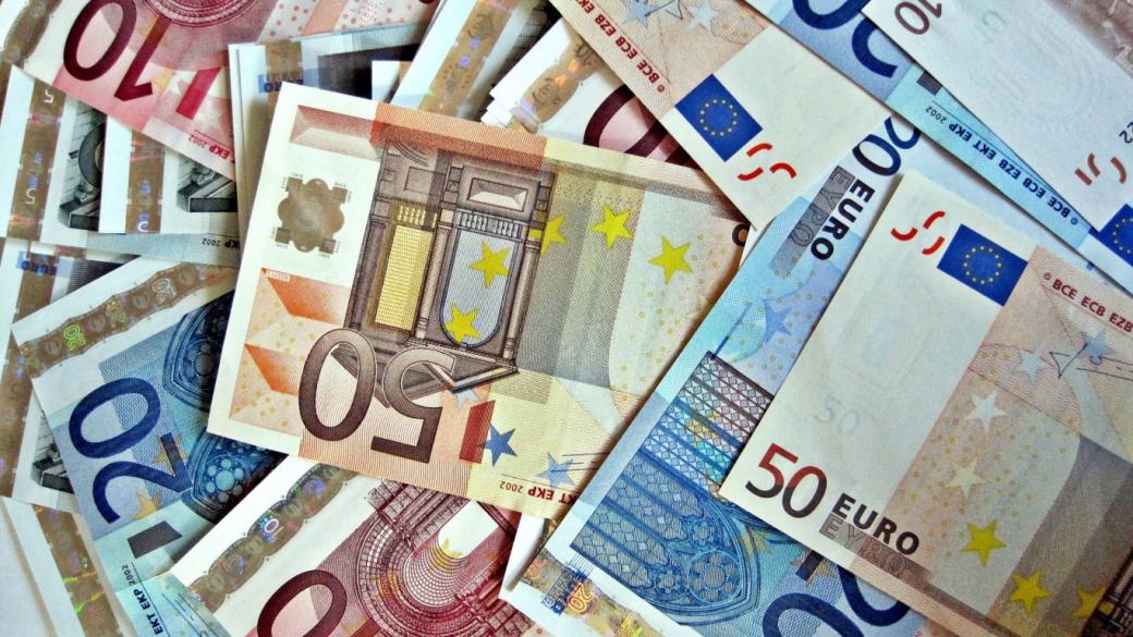 Губим 15% от еврофондовете от стария програмен период