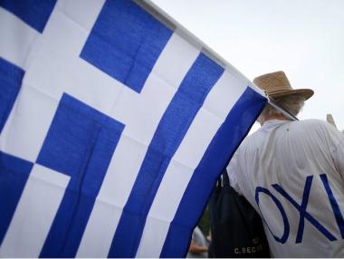 Гърция блокирана от 24-часова стачка