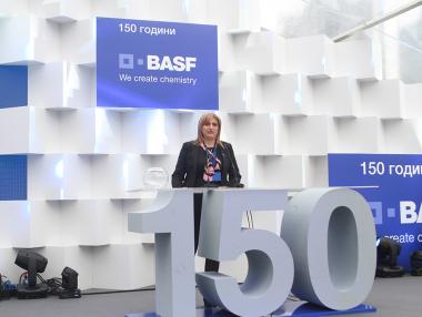 BASF отбеляза 150 години от създаването си