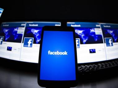 Facebook пусна новинарско приложение