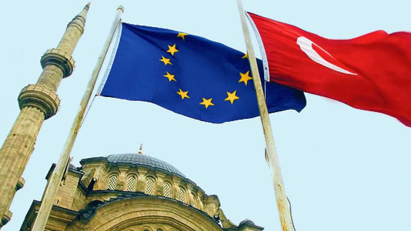 ЕС дава 3 млрд. евро на Турция за мигрантите