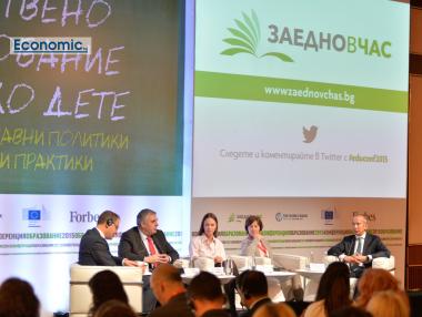 Българите изостават сериозно по социални умения