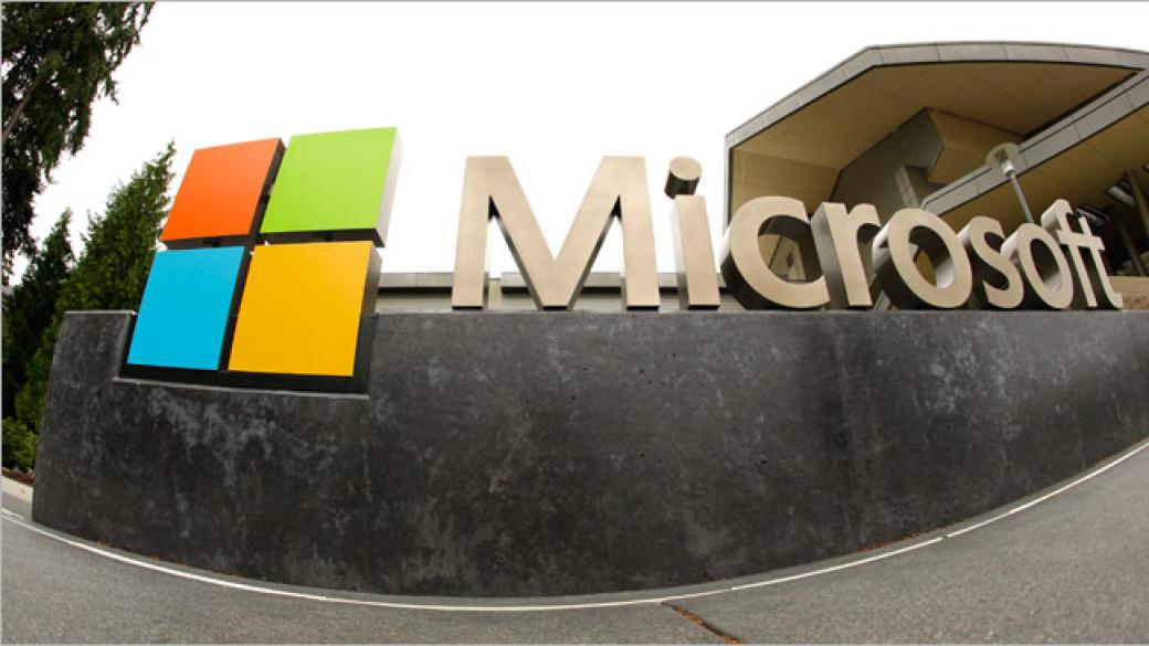 Нов софтуер на Microsoft разпознава човешки емоции