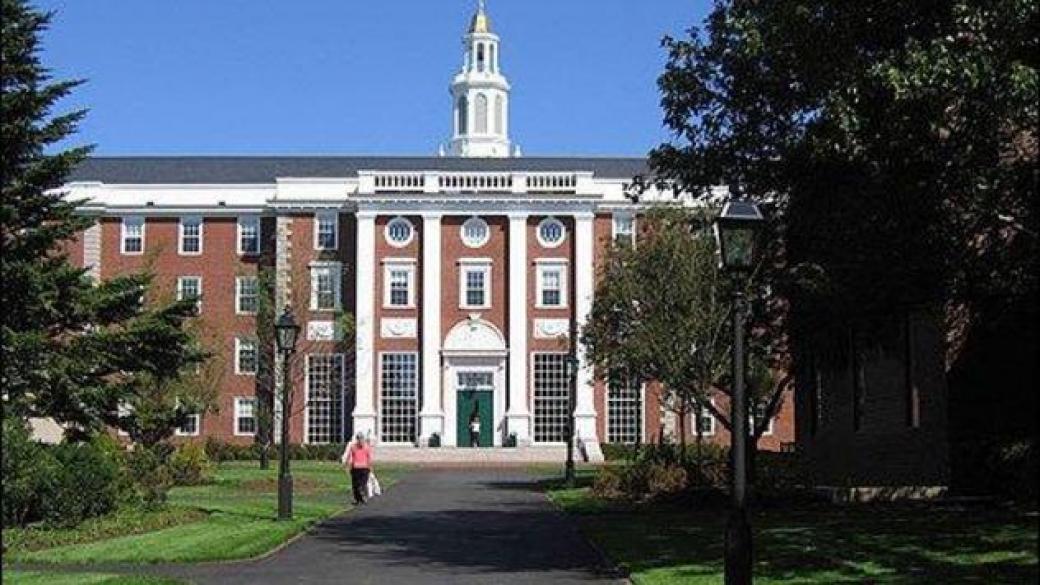 Евакуираха Харвард заради заплаха от бомба