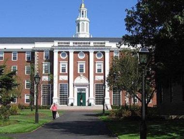 Евакуираха Харвард заради заплаха от бомба